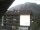 Webcam in Mellau, 11.2 km entfernt