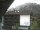Webcam in Mellau, 9.8 km entfernt