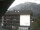 Webcam in Mellau, 1.9 mi away