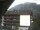 Webcam in Mellau, 3.8 km