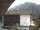Webcam in Mellau, 4.8 mi away