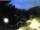 Webcam in Oberstdorf, 0.4 km entfernt
