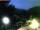 Webcam in Oberstdorf, 0.5 km