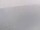 Webcam auf der AIDAbella, 50.5 km entfernt