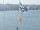 Webcam sur la AIDAblu, 17.6 km