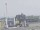 Webcam auf der AIDAmar, 86.8 km entfernt