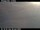 Webcam am Ódrjúgsháls, 23.8 km entfernt