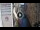 Webcam in Venedig, 0.6 km entfernt