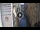Webcam in Venedig, 0.6 km
