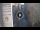 Webcam in Venezia, 0.2 km