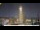 Webcam in Kathmandu, 1347.4 km