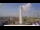 Webcam in Kathmandu, 139.5 km entfernt