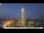Webcam in Katmandou, 196.6 km