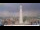 Webcam in Kathmandu, 1884.1 km
