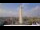 Webcam in Katmandou, 139.5 km