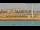 Webcam in Burriana, 18.8 mi away
