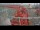 Webcam on the Malik Arctica, 0.2 mi away