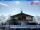 Webcam on mount Schilthorn, 1.8 mi away