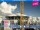 Webcam sul monte Schilthorn, 4.7 km