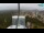 Webcam in Drage, 1.9 km entfernt
