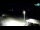 Webcam in Viganj, 3 mi away