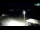 Webcam in Viganj, 1.6 km