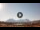 Webcam in the Torres del Paine National Park, 380.3 mi away