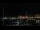 Webcam in Fréjus, 0.6 mi away