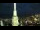 Webcam in Le Havre, 5.4 mi away