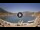 Webcam in Vathi (Ithaki), 16.6 km entfernt