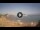 Webcam in Sidari (Corfu), 5.2 mi away