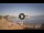 Webcam in Sidari (Corfou), 6.6 km