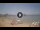 Webcam in Sidari (Korfu), 6.6 km entfernt