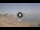 Webcam in Sidari (Korfu), 20.2 km entfernt