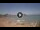Webcam in Sidari (Corfu), 11.1 mi away