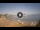 Webcam in Sidari (Korfu), 27.8 km entfernt
