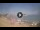 Webcam in Sidari (Corfu), 11.2 mi away