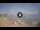 Webcam in Sidari (Corfu), 10.7 mi away