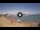 Webcam in Sidari (Corfu), 13.2 km