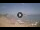 Webcam in Sidari (Corfu), 3.4 mi away
