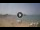 Webcam in Sidari (Corfou), 6.6 km