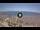 Webcam in Santa Cruz de la Palma, 451.4 km