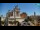 Webcam in Roma, 0.4 km