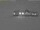 Webcam alla Neumayer Station III, 411.5 km