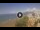 Webcam in Sperlonga, 55.6 km
