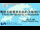 Webcam in Hong Kong, 1683.5 km