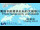 Webcam in Hong Kong, 0.1 mi away