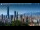Webcam in Taipei, 686.4 km