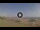 Webcam in Almerimar, 12.7 mi away
