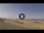 Webcam in Almerimar, 4.9 mi away